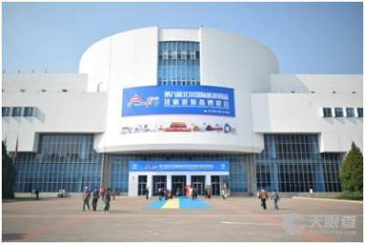 北京圣祥乳制品廠 傳統企業(yè)的轉型與北京房地產市場的變遷